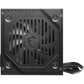 MSI MAG A500DN POWER SUPPLY 500W 80 PLUS, 120mm Fan , Industrial Level Protection With OCP, OVP, OPP, SCP , Active PFC Design , Flat Cable Equipment – BLACK