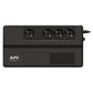 APC EASY UPS BV800I-GR 800VA/450WATT