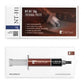 NOCTUA NT-H1 10G THERMAL PASTE